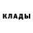 МЕТАДОН methadone Mari EM
