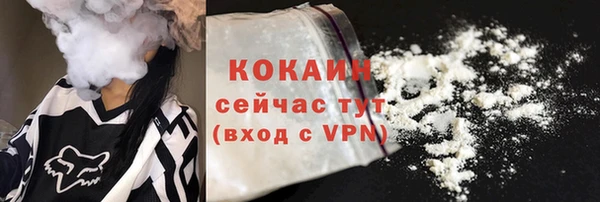 а пвп мука Арсеньев