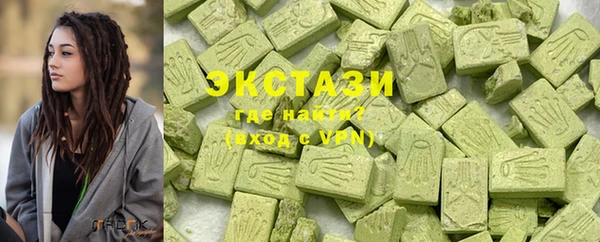 прущий лед Аркадак
