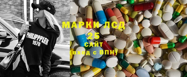 а пвп мука Арсеньев