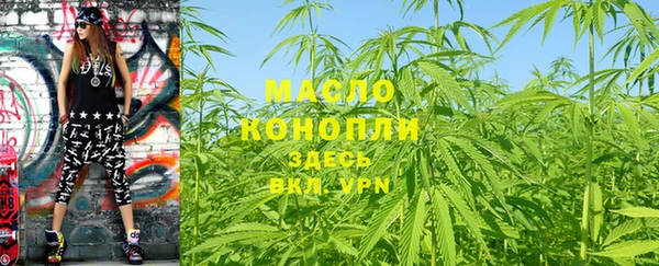 а пвп мука Арсеньев