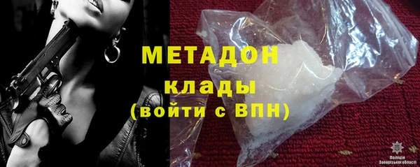 а пвп мука Арсеньев