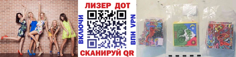 ссылка на мегу ONION  купить   Пучеж  Марки 25I-NBOMe 1,8мг 
