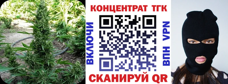 Дистиллят ТГК концентрат Пучеж