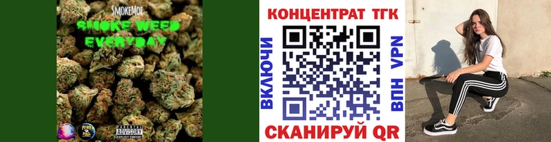 Дистиллят ТГК концентрат  мега   Пучеж 