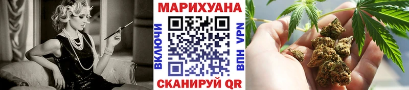 МАРИХУАНА MAZAR Пучеж